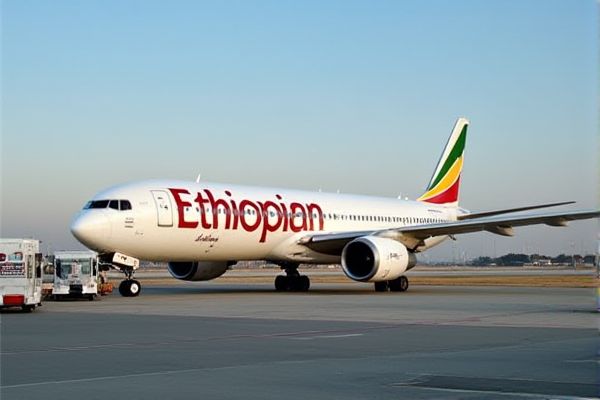 Job Opportunities at Ethiopian Airlines in Ethiopia